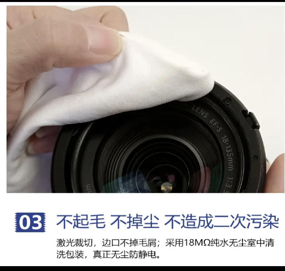 超洁净除尘系列